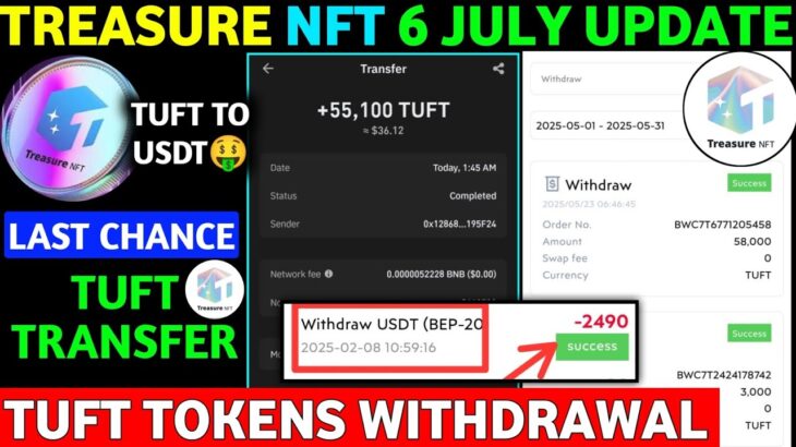 Good News😱 Treasure NFT New Update | Treasure FUN New Update Today | Treasure Nft Withdrawal Update