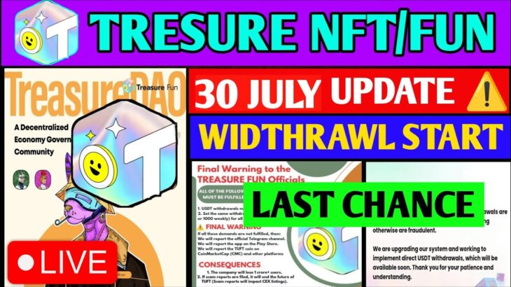 Good News🤑 Treasure NFT New Update | Treasure FUN New Update Today | Treasure Nft Withdrawal Update