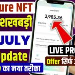 Good News 🔥 | Treasure nft new update today | Treasure nft new update | Treasure nft