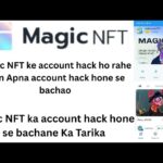 Magic NFT Important News & Update