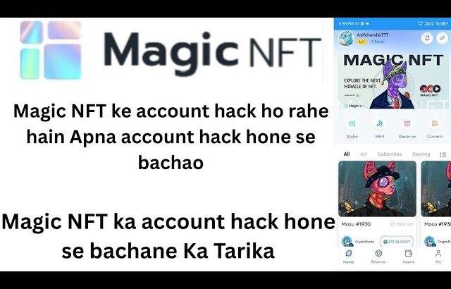 Magic NFT Important News & Update
