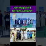 Magic NFT Offline Meeting। Magic NFT Refferal Code। Magic NFT withdraw। Magic NFT New Updates।