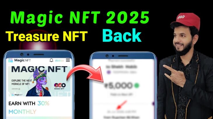 Magic NFT Tie Up with Treasure NFT | Treasure Fun Withdrawal and magic NFT Withdrawal 💵🔥