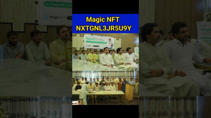 Magic NFT Top Leaders Event। Magic NFT Refferal Code। Magic NFT withdrawal। Magic NFT Future Brand।
