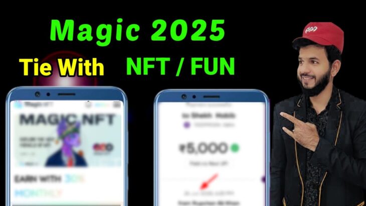 Magic new update | Pi network new update NFT & FUN