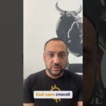 NFT — не просто картинки. Вот реальные способы на них заработать
