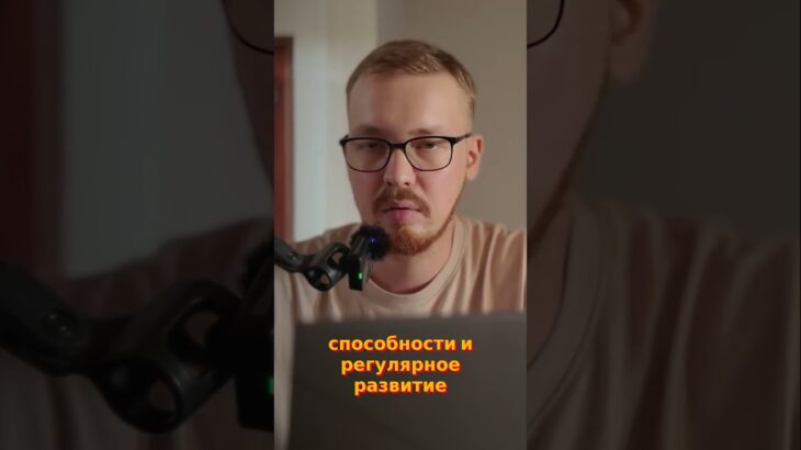 КАК АНАЛИЗИРОВАТЬ NFT?