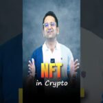 NFT – Non Fungible Token #nft #crypto #shorts #blockchain