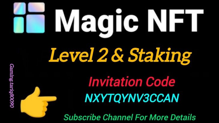 New Update Magic NFT |Soon in Play Store |Earning Platform |Long term policy |Monthly Salary