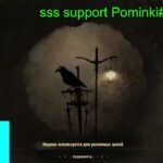 Night Crows Гайд Инфа Стейкинг Топ Бонусы Подарки NFT MMORPG P2E P2P RMT F2P
