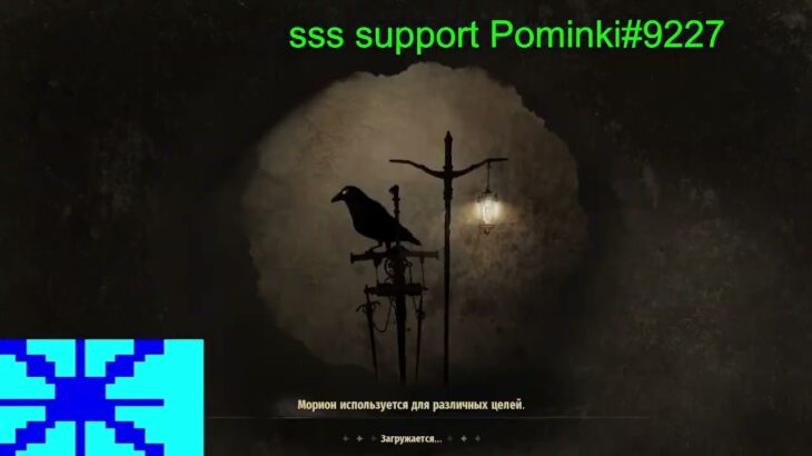 Night Crows Гайд Инфа Стейкинг Топ Бонусы Подарки NFT MMORPG P2E P2P RMT F2P
