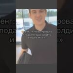 Кент гений. Подписывайтесь на тгк Rayan_Gifts 🎁 #nft #мем #telegram #gift #rayan