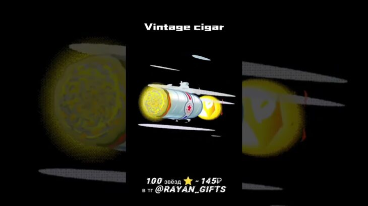 Подписка на тгк Rayan_Gifts.#nft #telegram #мем #gift #подписка #brawlstars #подпишись