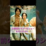 ドキドキ！妊娠糖尿病の検査結果！ #ベリーダンサー #ベリーダンス #ベリーダンサーRegina #マタニティダンサー #マタニティライフ #妊娠糖尿病 #検査結果 #わくわく園 #青汁
