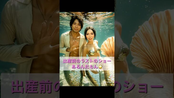 ドキドキ！妊娠糖尿病の検査結果！ #ベリーダンサー #ベリーダンス #ベリーダンサーRegina #マタニティダンサー #マタニティライフ #妊娠糖尿病 #検査結果 #わくわく園 #青汁