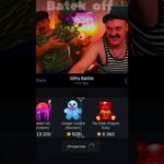 Батёк в шоке… Промокод:Telegram50stars | крутил на giftsbattle #shorts #nft #батёк