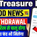 Treasure Fun Big Good News 🎉 | Treasure Fun Withdrawal Start | Treasure Nft Old Fund | New Update