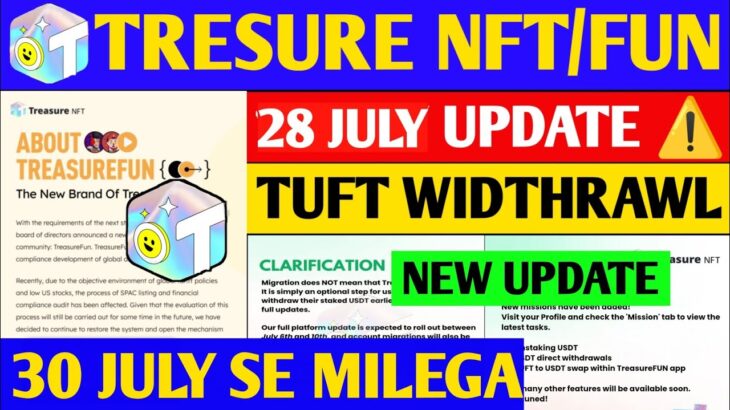 Treasure Fun Good News 🎉 | Treasure Fun Withdrawal Update | Treasure NFT New Update Today