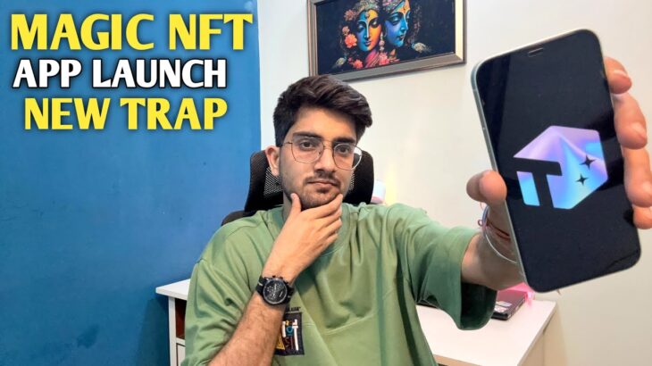 Treasure NFT/ MAGIC NFT NEW UPDATE | REALITY OF MAGIC NFT
