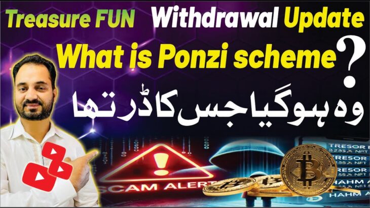 Treasure NFT Withdrawa l 💵🔥  Treasure Fun new update | Magic NFT Update  Aqeel Khalid vlogs