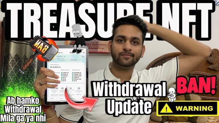 Treasure NFT withdrawal today BIG UPDATE 🚨 treasure fun withdrawal problem || #treasurenftwithdrawal