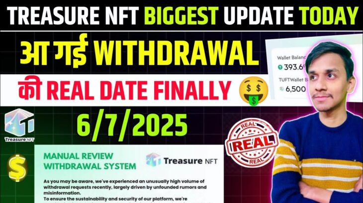 Treasure Nft New Update 🔥Treasure Nft Withdrawal Update 🏆 Tuft Token Withdrawal Magic Nft Update🔥