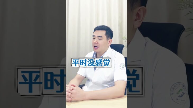 糖尿病是会死人的，知道吗？年轻人也要注意了！#控糖 #降血糖 #糖尿病饮食 #天然 #健康饮食#中医  #糖尿病 #fouyou #healthy #赵医生讲健康  #singapore