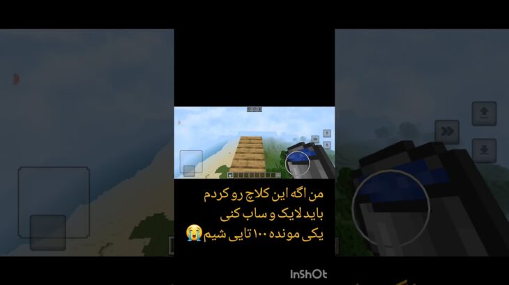 #funny #nft #pixar #disney #minecraft