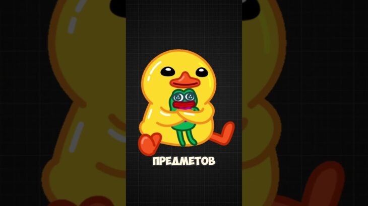 А у тебя есть тг подарки? #gifts #telegram #nft #подарки #нфт #крипта #инвестиции #ton