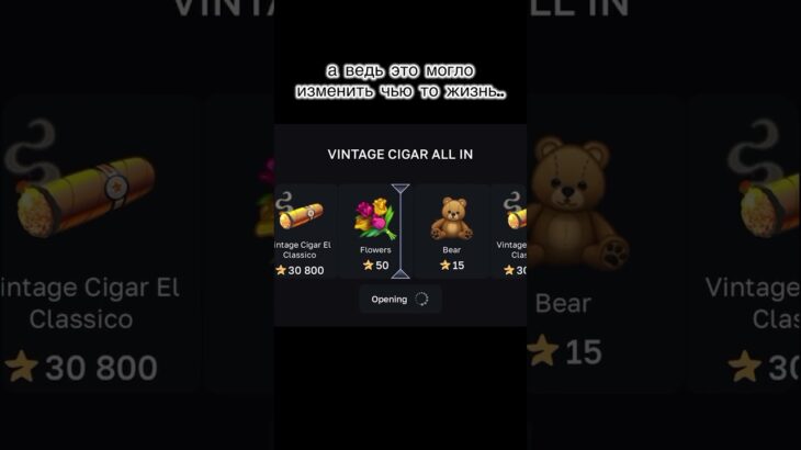 #giftsbattle #nft