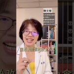 糖尿病是吃出來的，不是生來的。#健康 #物理治療 #減重 #糖尿病 #減肥 #客製化瘦身 #瘦身 #health #吃 #美食