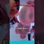 糖尿病六大诱因！【粵語｜繁體】｜#shorts