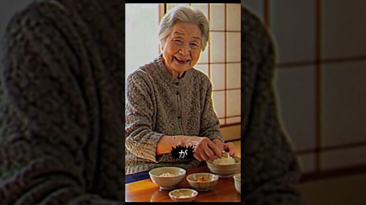 糖尿病患者が語る！ご飯を我慢しても体が重い理由と驚きの解決法