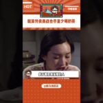 再也不敢一天一杯奶茶了 #外卖商战 #奶茶 #糖尿病 #饮料