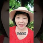 少量多餐會傷身嗎 #癌症#糖尿病#三高#中風#食療#自然療法