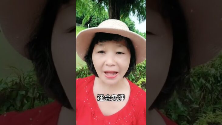 少量多餐會傷身嗎 #癌症#糖尿病#三高#中風#食療#自然療法