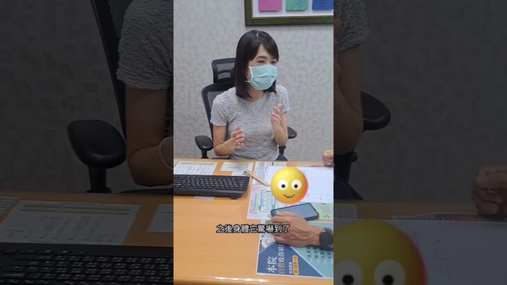 🎯【你知道嗎？有一種低血糖，其實跟糖尿病無關！】