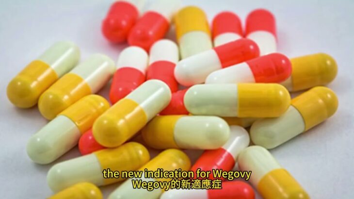 減重與糖尿病藥 或增眼疾風險