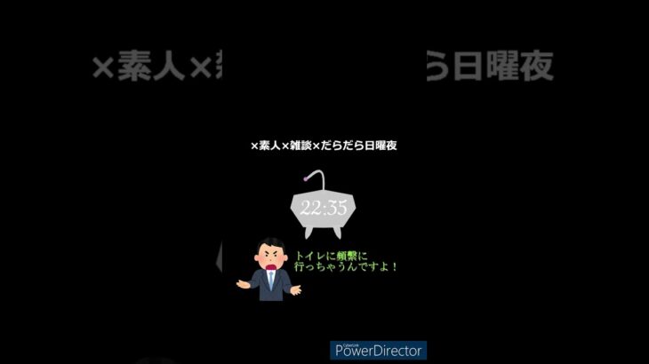 糖尿病かと思ったら、、、