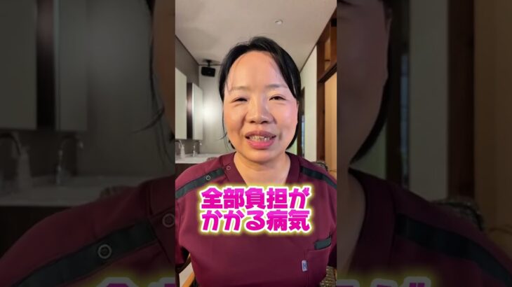 糖が細胞を傷つける【糖尿病】油物の食べ過ぎも注意⚠️