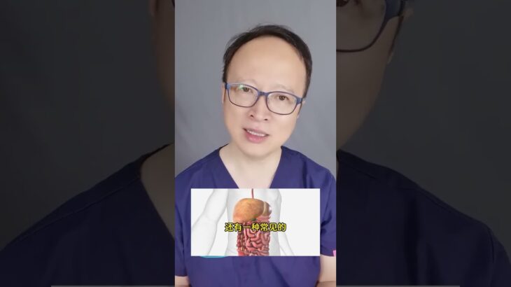 糖尿病患者的肠胃保卫战，你准备好了吗？ 糖尿病和肠道那些事儿，这俩看似不相关，其实关系可紧着呢！#糖尿病 #抖出健康知识宝藏 #胃肠道 #医学科普 #养生