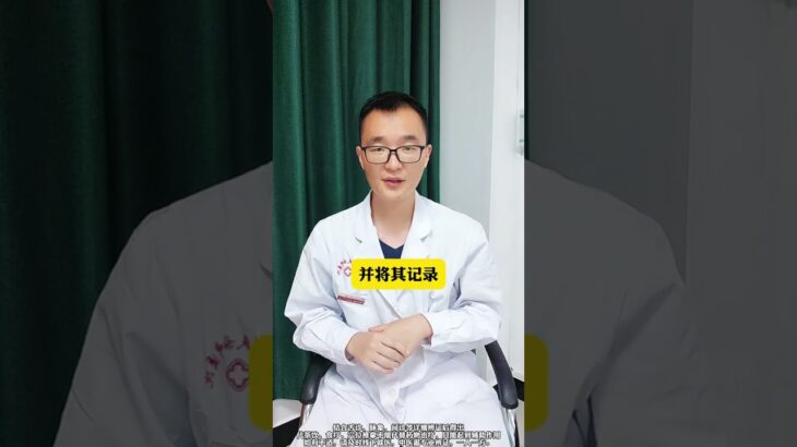 苹果升糖快吗？糖尿病人能不能吃？ #苹果 #糖尿病 #医疗健康创作训练营