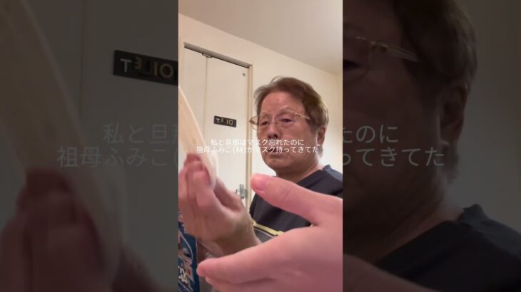 お菓子食べまくりな妊婦の心配事#妊娠糖尿病#妊婦#妊娠#妊婦健診