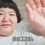 【糖尿病】やる気ないから７月捨てた！！というメンタル。【シックデイ】
