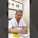 糖尿病人出现水肿，老中医告诉你哪里出问题了，拖着不治后果严重,健康养生,中医药
