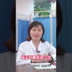 #黄芪当归泡脚，气血通了，糖尿病足不烂了,健康养生,中医药