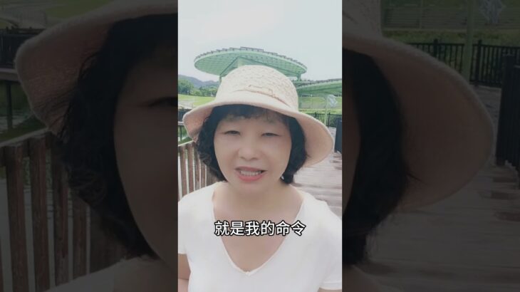 我是勇者 #糖尿病 #末期癌 #食療 #正能量 #預防中風 #癌症