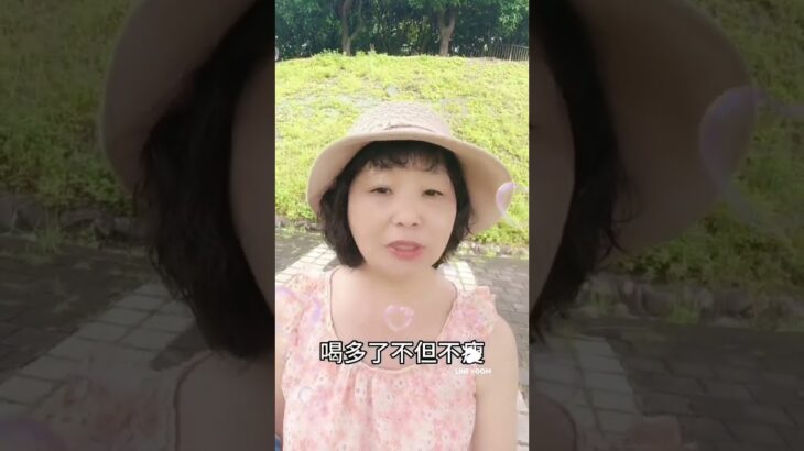 果汁真的健康嗎 #癌症#糖尿病#三高#中風#食療#自然療法