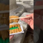 ゴールデンカムイは俺や  #糖尿病の品格