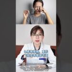 人到中年一定要知道的：糖尿病十大迹象！保持健康#血糖#血糖值急上升#糖尿病药方#二型糖尿病#糖尿病#糖尿病治疗方法